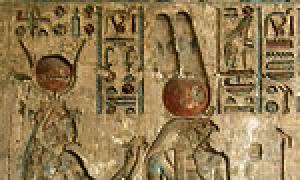Cупруга бога войны Монту - Рат-туи - Египетские пирамиды навсегда!